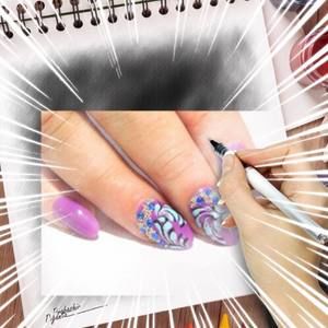 Meet your Posher, Ines